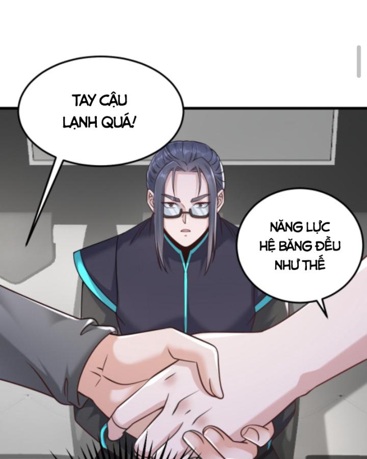 Học Cùng Em Gái, Không Cẩn Thận Trở Thành Vô Địch Chapter 25 - Trang 2