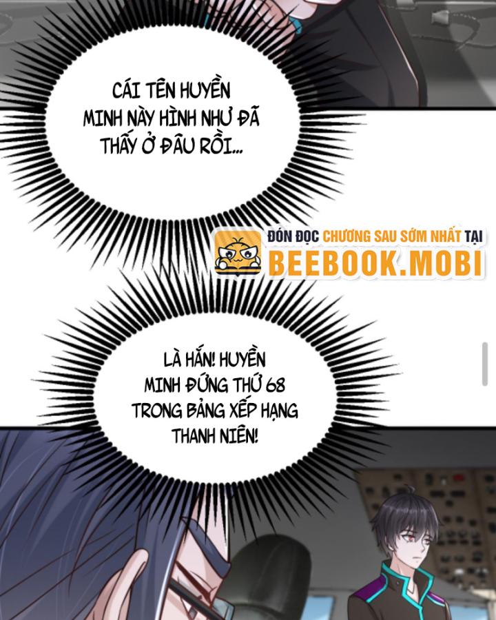 Học Cùng Em Gái, Không Cẩn Thận Trở Thành Vô Địch Chapter 25 - Trang 2