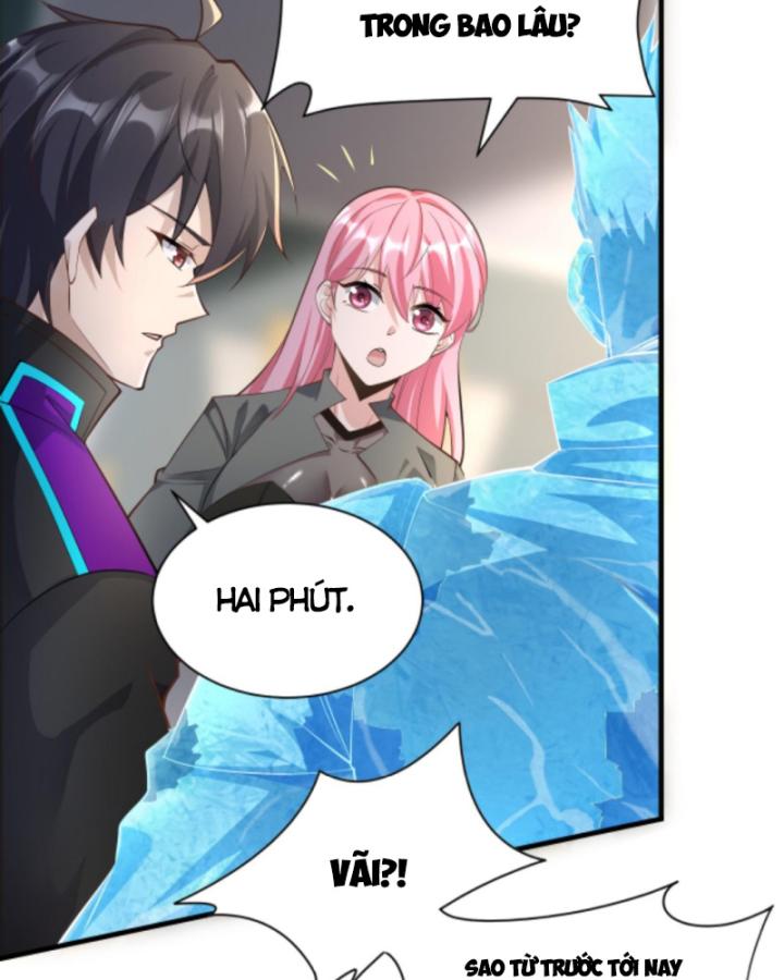 Học Cùng Em Gái, Không Cẩn Thận Trở Thành Vô Địch Chapter 26 - Trang 2