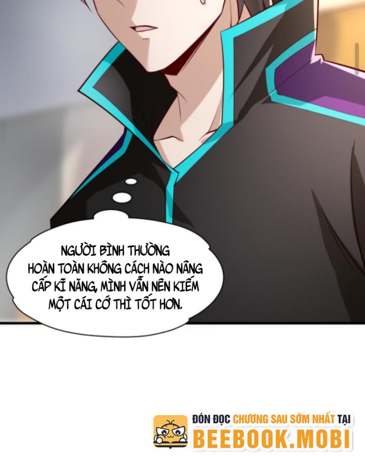 Học Cùng Em Gái, Không Cẩn Thận Trở Thành Vô Địch Chapter 26 - Trang 2