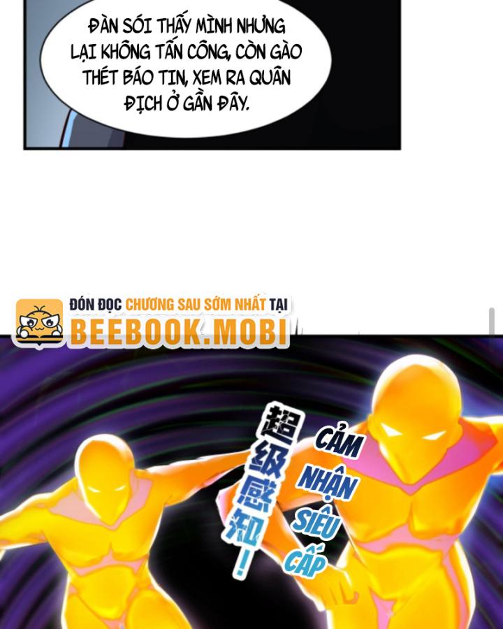 Học Cùng Em Gái, Không Cẩn Thận Trở Thành Vô Địch Chapter 26 - Trang 2