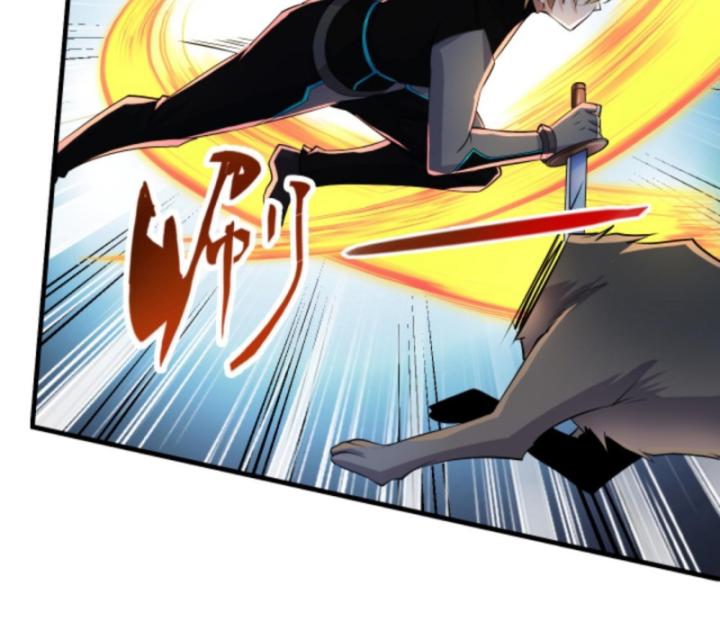 Học Cùng Em Gái, Không Cẩn Thận Trở Thành Vô Địch Chapter 26 - Trang 2