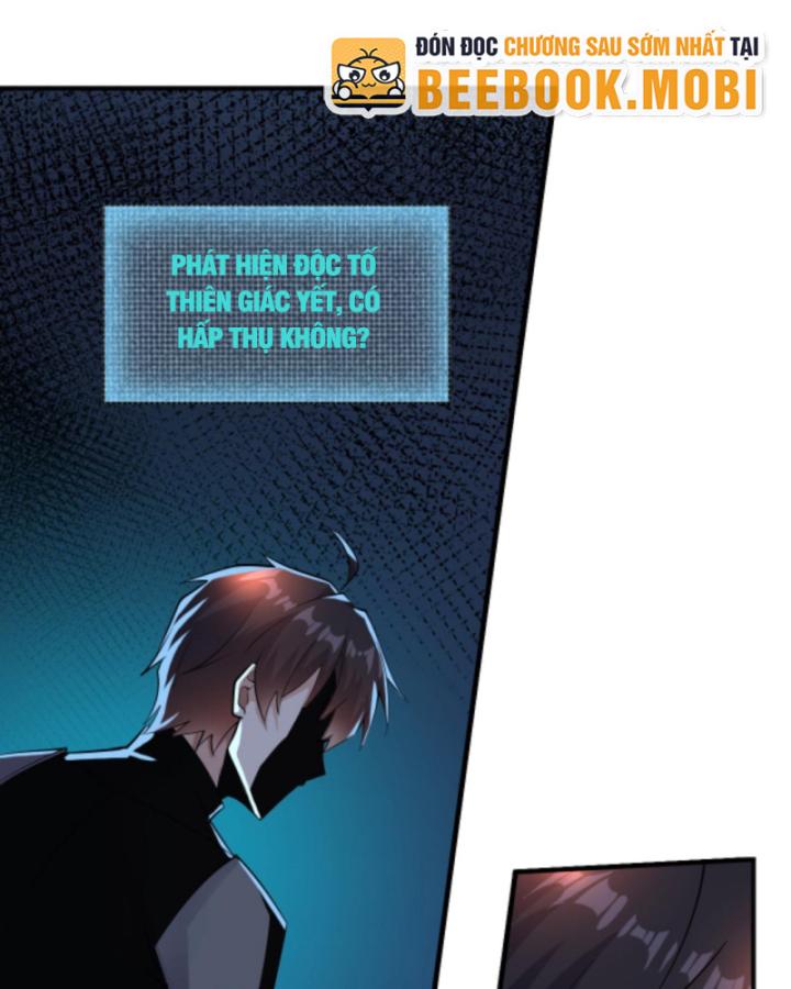 Học Cùng Em Gái, Không Cẩn Thận Trở Thành Vô Địch Chapter 26 - Trang 2