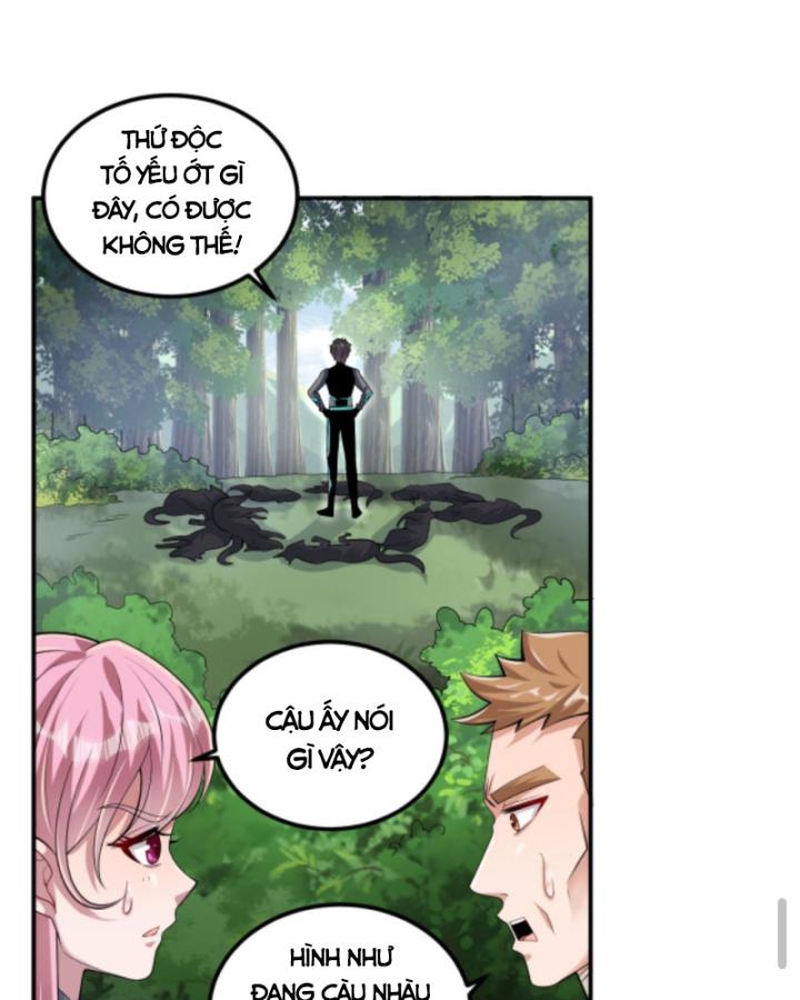 Học Cùng Em Gái, Không Cẩn Thận Trở Thành Vô Địch Chapter 27 - Trang 2