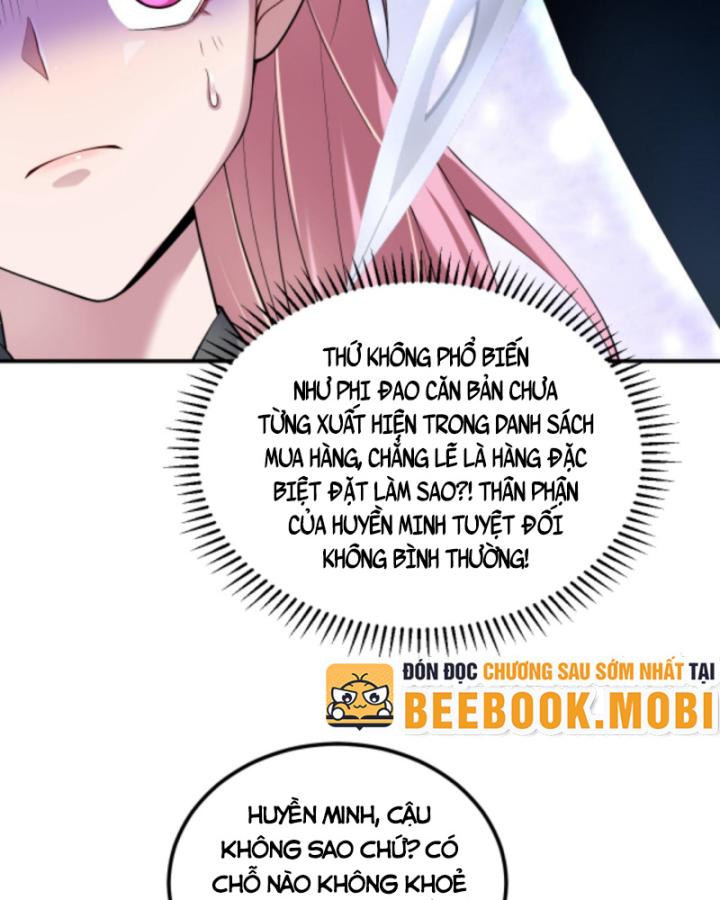 Học Cùng Em Gái, Không Cẩn Thận Trở Thành Vô Địch Chapter 27 - Trang 2