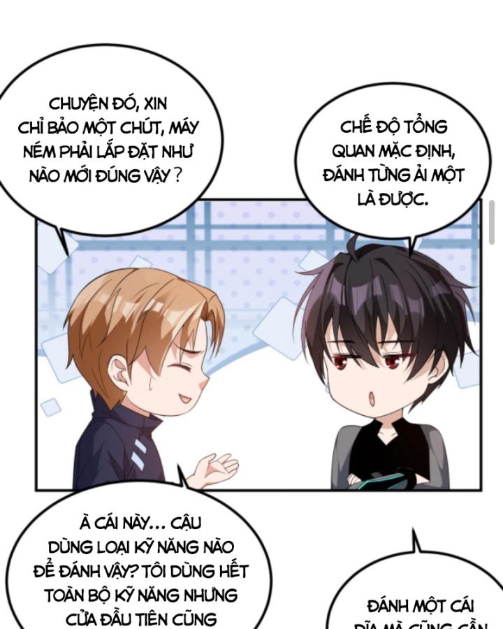 Học Cùng Em Gái, Không Cẩn Thận Trở Thành Vô Địch Chapter 27 - Trang 2