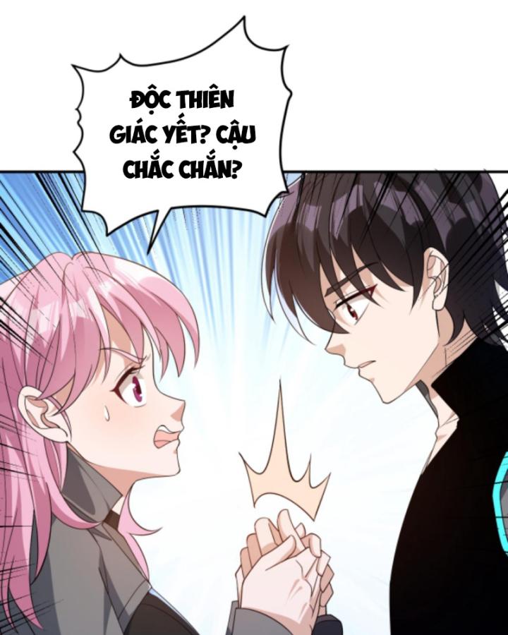 Học Cùng Em Gái, Không Cẩn Thận Trở Thành Vô Địch Chapter 27 - Trang 2