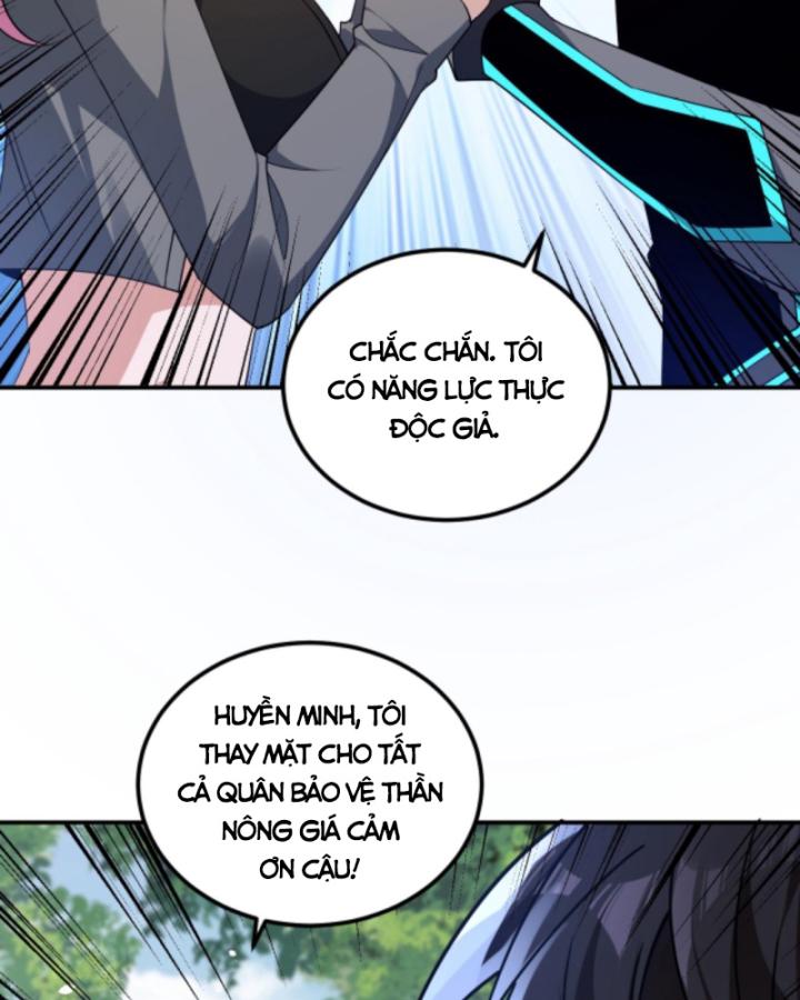 Học Cùng Em Gái, Không Cẩn Thận Trở Thành Vô Địch Chapter 27 - Trang 2