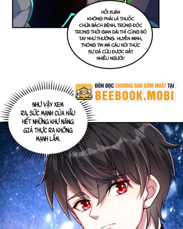 Học Cùng Em Gái, Không Cẩn Thận Trở Thành Vô Địch Chapter 27 - Trang 2