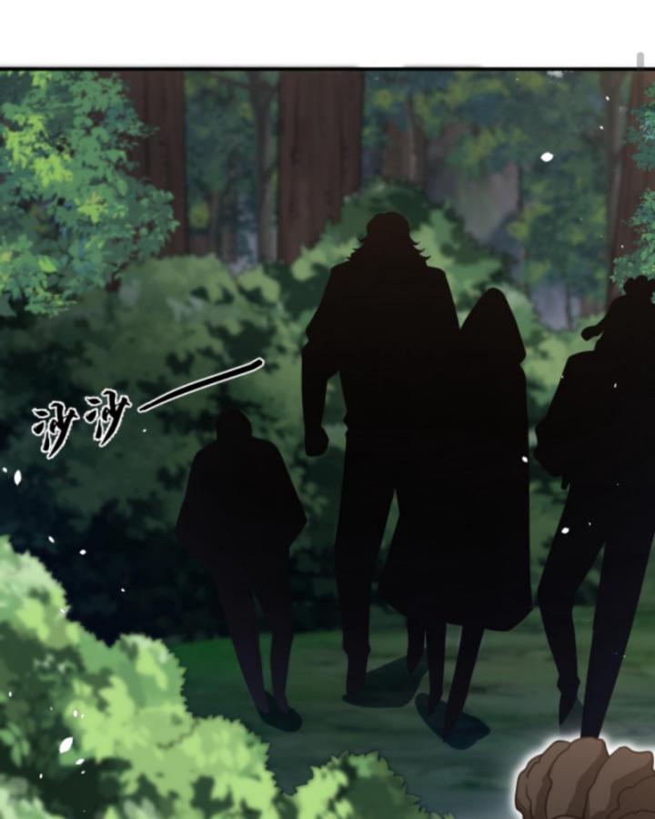 Học Cùng Em Gái, Không Cẩn Thận Trở Thành Vô Địch Chapter 27 - Trang 2