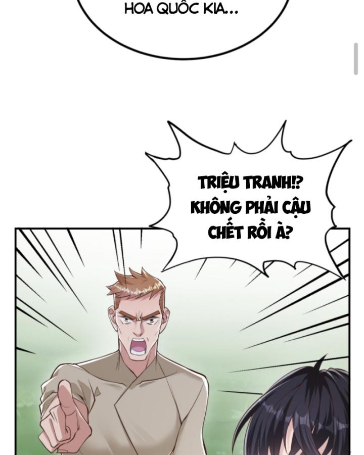 Học Cùng Em Gái, Không Cẩn Thận Trở Thành Vô Địch Chapter 28 - Trang 2