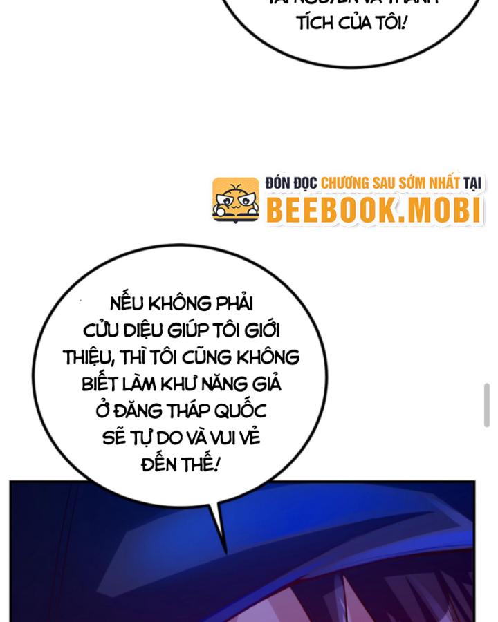 Học Cùng Em Gái, Không Cẩn Thận Trở Thành Vô Địch Chapter 28 - Trang 2