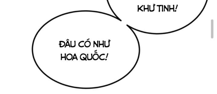 Học Cùng Em Gái, Không Cẩn Thận Trở Thành Vô Địch Chapter 28 - Trang 2