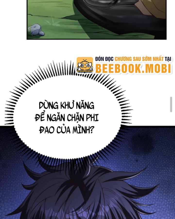 Học Cùng Em Gái, Không Cẩn Thận Trở Thành Vô Địch Chapter 28 - Trang 2