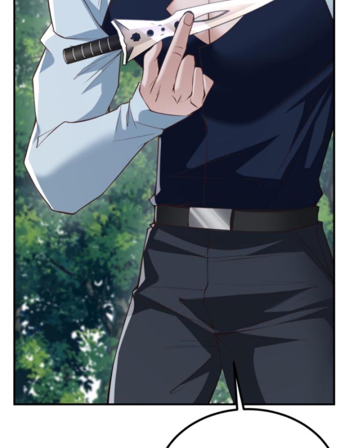 Học Cùng Em Gái, Không Cẩn Thận Trở Thành Vô Địch Chapter 28 - Trang 2