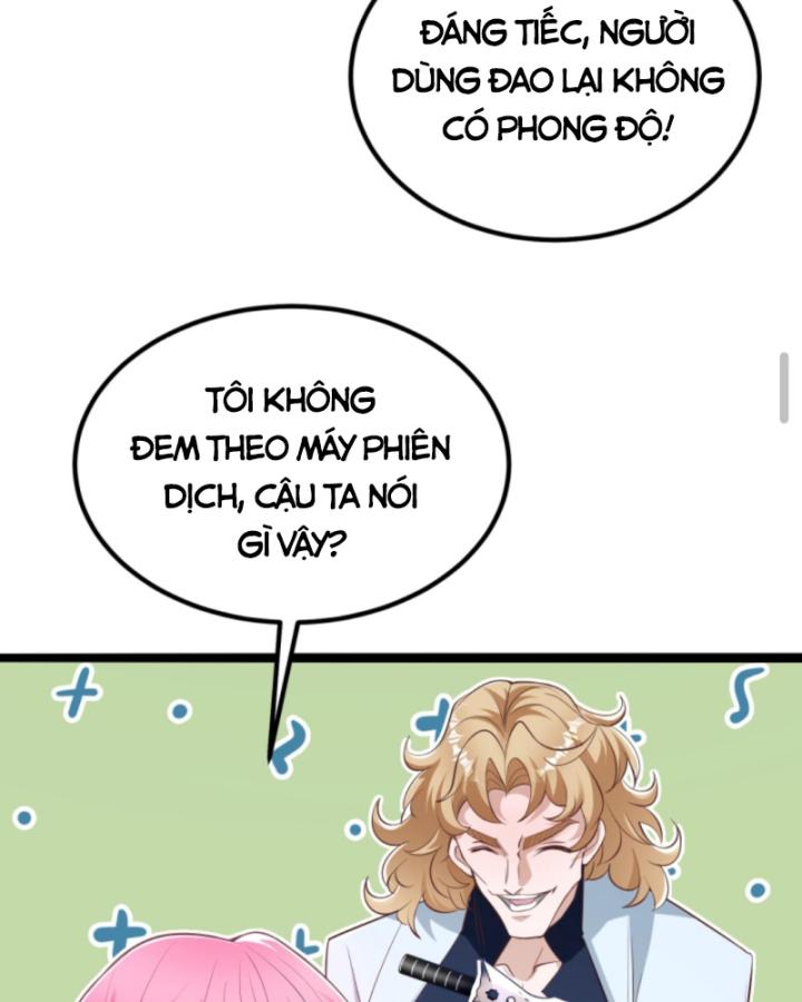 Học Cùng Em Gái, Không Cẩn Thận Trở Thành Vô Địch Chapter 28 - Trang 2