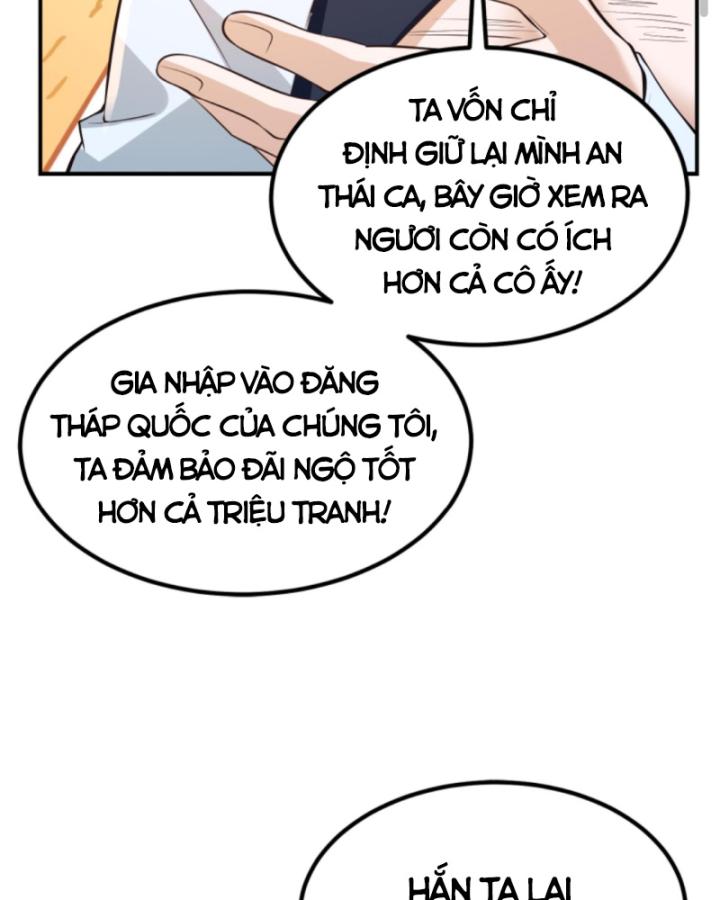 Học Cùng Em Gái, Không Cẩn Thận Trở Thành Vô Địch Chapter 28 - Trang 2