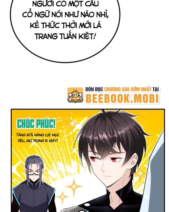 Học Cùng Em Gái, Không Cẩn Thận Trở Thành Vô Địch Chapter 28 - Trang 2