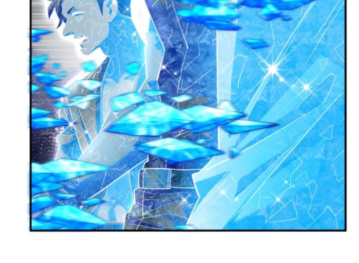 Học Cùng Em Gái, Không Cẩn Thận Trở Thành Vô Địch Chapter 28 - Trang 2