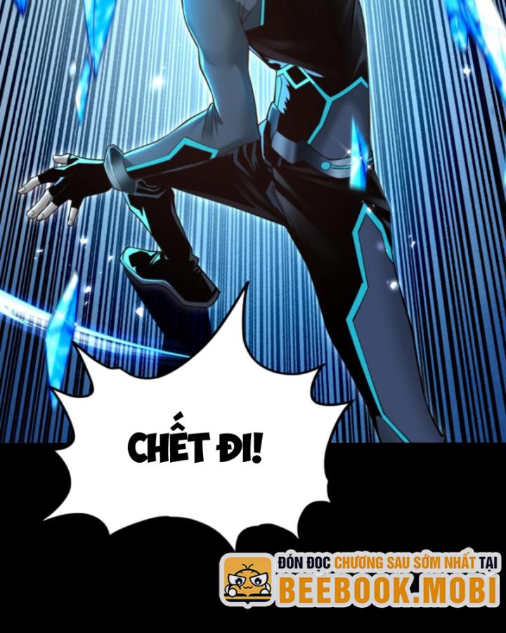 Học Cùng Em Gái, Không Cẩn Thận Trở Thành Vô Địch Chapter 28 - Trang 2