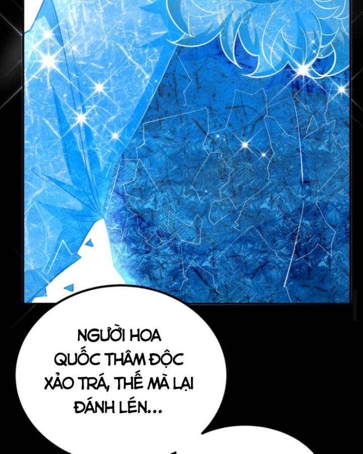 Học Cùng Em Gái, Không Cẩn Thận Trở Thành Vô Địch Chapter 28 - Trang 2