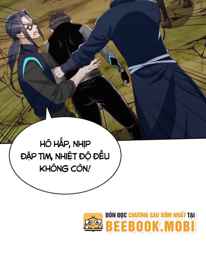 Học Cùng Em Gái, Không Cẩn Thận Trở Thành Vô Địch Chapter 29 - Trang 2