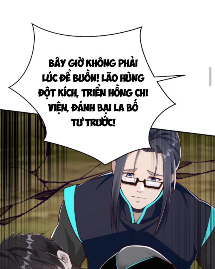 Học Cùng Em Gái, Không Cẩn Thận Trở Thành Vô Địch Chapter 29 - Trang 2