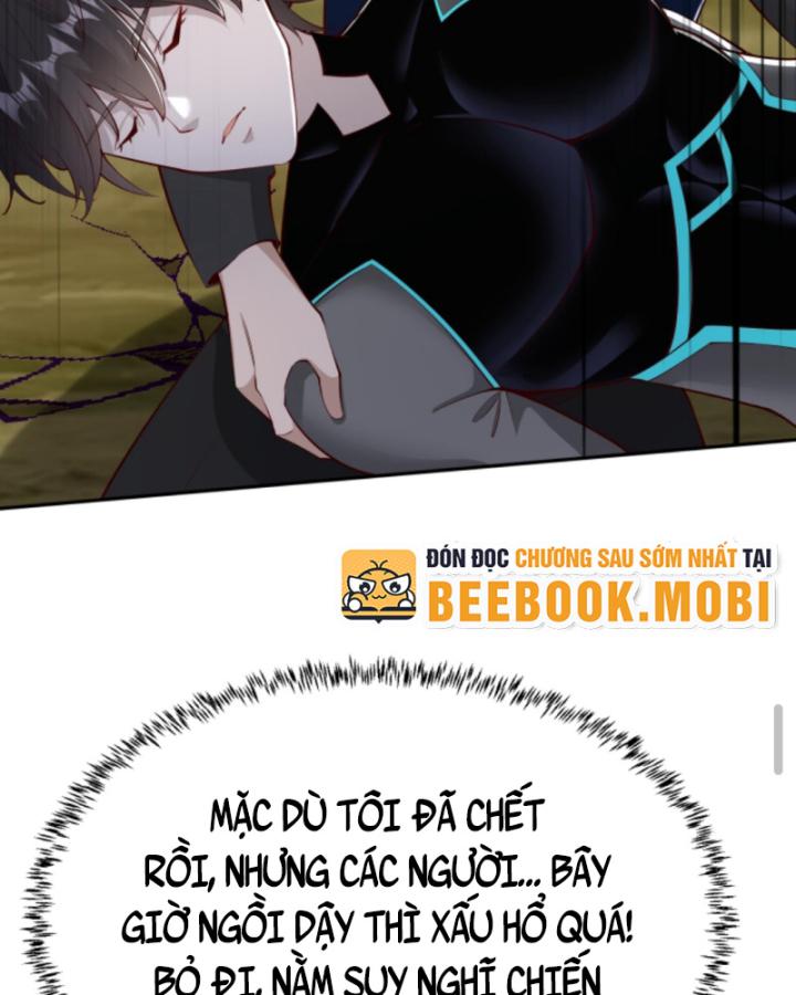 Học Cùng Em Gái, Không Cẩn Thận Trở Thành Vô Địch Chapter 29 - Trang 2