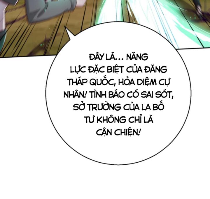 Học Cùng Em Gái, Không Cẩn Thận Trở Thành Vô Địch Chapter 29 - Trang 2