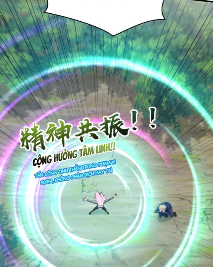 Học Cùng Em Gái, Không Cẩn Thận Trở Thành Vô Địch Chapter 29 - Trang 2