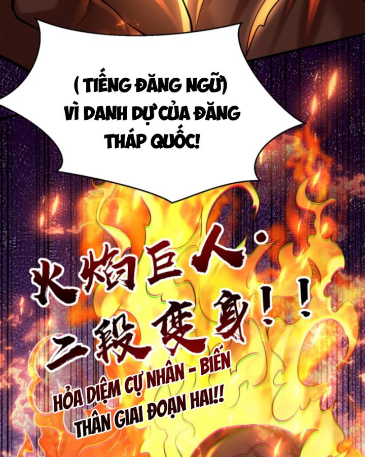 Học Cùng Em Gái, Không Cẩn Thận Trở Thành Vô Địch Chapter 29 - Trang 2
