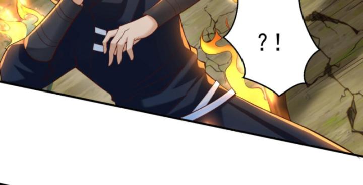 Học Cùng Em Gái, Không Cẩn Thận Trở Thành Vô Địch Chapter 29 - Trang 2