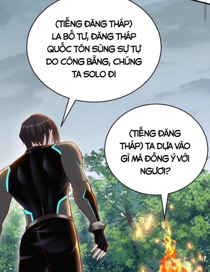 Học Cùng Em Gái, Không Cẩn Thận Trở Thành Vô Địch Chapter 29 - Trang 2