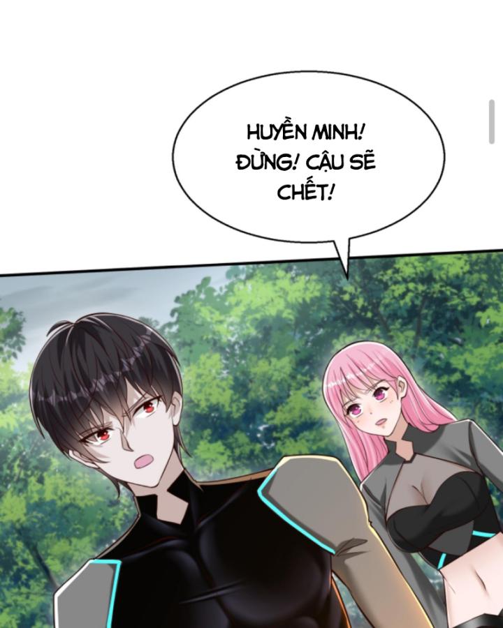 Học Cùng Em Gái, Không Cẩn Thận Trở Thành Vô Địch Chapter 29 - Trang 2