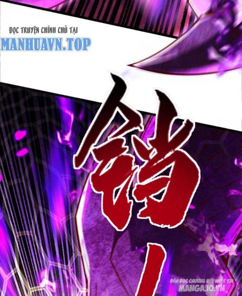 Học Cùng Em Gái, Không Cẩn Thận Trở Thành Vô Địch Chapter 3 - Trang 2