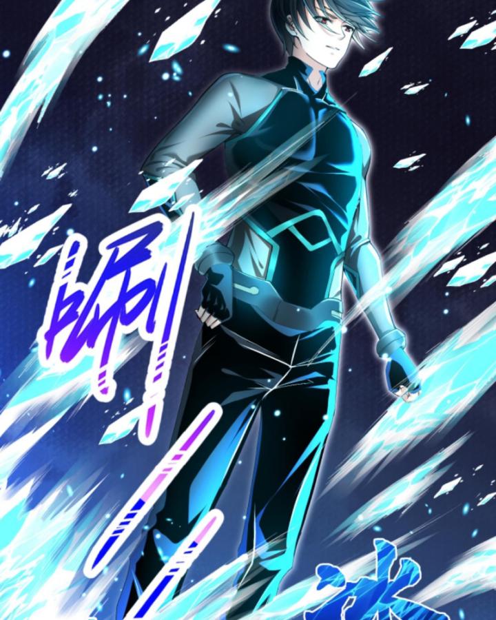 Học Cùng Em Gái, Không Cẩn Thận Trở Thành Vô Địch Chapter 30 - Trang 2