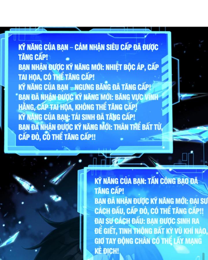 Học Cùng Em Gái, Không Cẩn Thận Trở Thành Vô Địch Chapter 30 - Trang 2