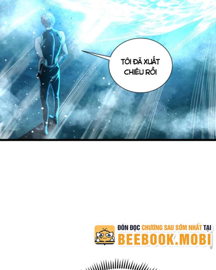 Học Cùng Em Gái, Không Cẩn Thận Trở Thành Vô Địch Chapter 30 - Trang 2