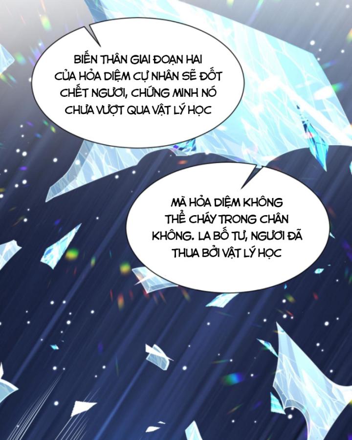 Học Cùng Em Gái, Không Cẩn Thận Trở Thành Vô Địch Chapter 30 - Trang 2