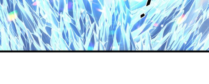 Học Cùng Em Gái, Không Cẩn Thận Trở Thành Vô Địch Chapter 30 - Trang 2