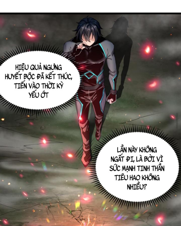 Học Cùng Em Gái, Không Cẩn Thận Trở Thành Vô Địch Chapter 30 - Trang 2