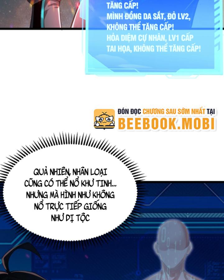 Học Cùng Em Gái, Không Cẩn Thận Trở Thành Vô Địch Chapter 30 - Trang 2