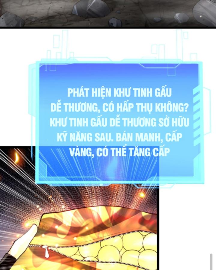 Học Cùng Em Gái, Không Cẩn Thận Trở Thành Vô Địch Chapter 30 - Trang 2