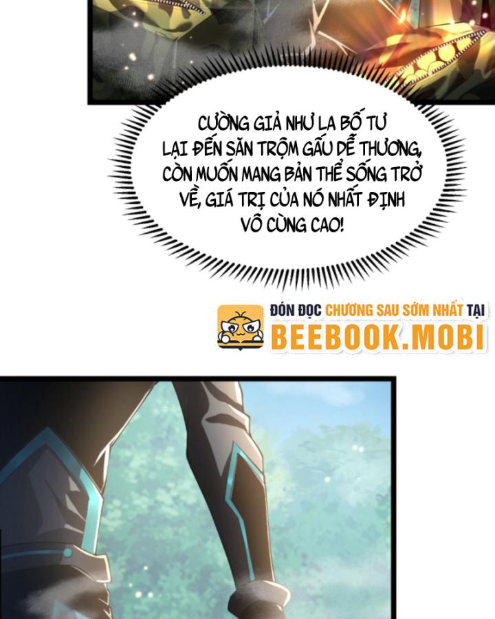 Học Cùng Em Gái, Không Cẩn Thận Trở Thành Vô Địch Chapter 30 - Trang 2