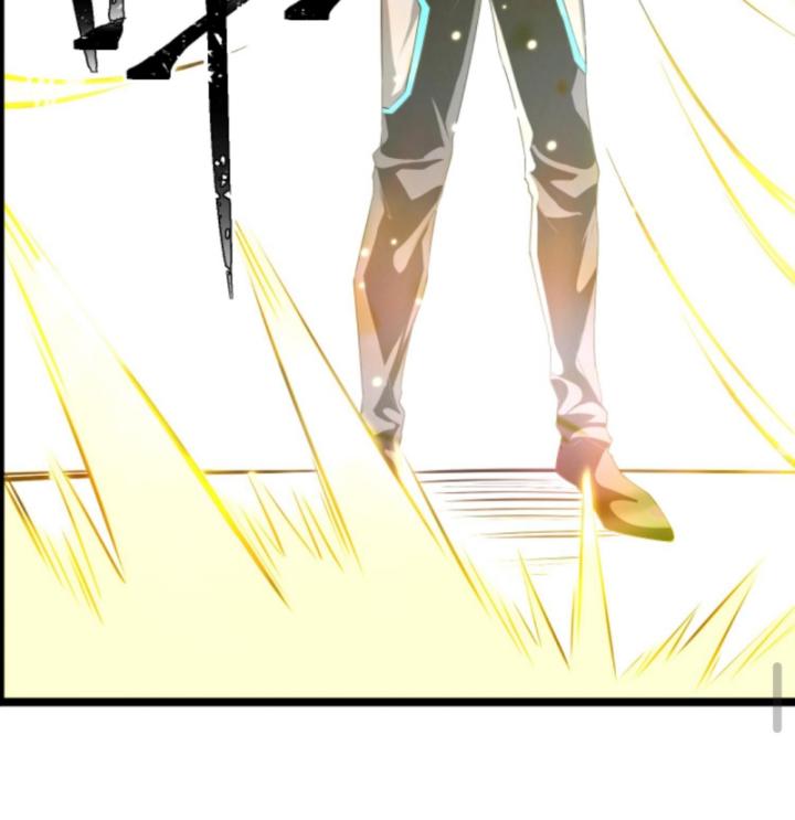 Học Cùng Em Gái, Không Cẩn Thận Trở Thành Vô Địch Chapter 30 - Trang 2