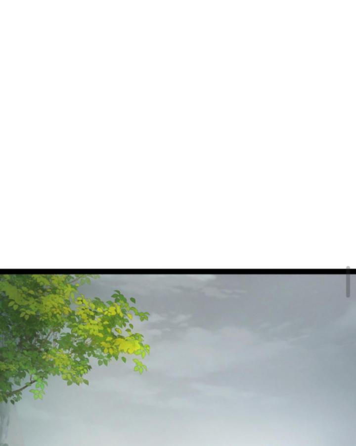 Học Cùng Em Gái, Không Cẩn Thận Trở Thành Vô Địch Chapter 31 - Trang 2