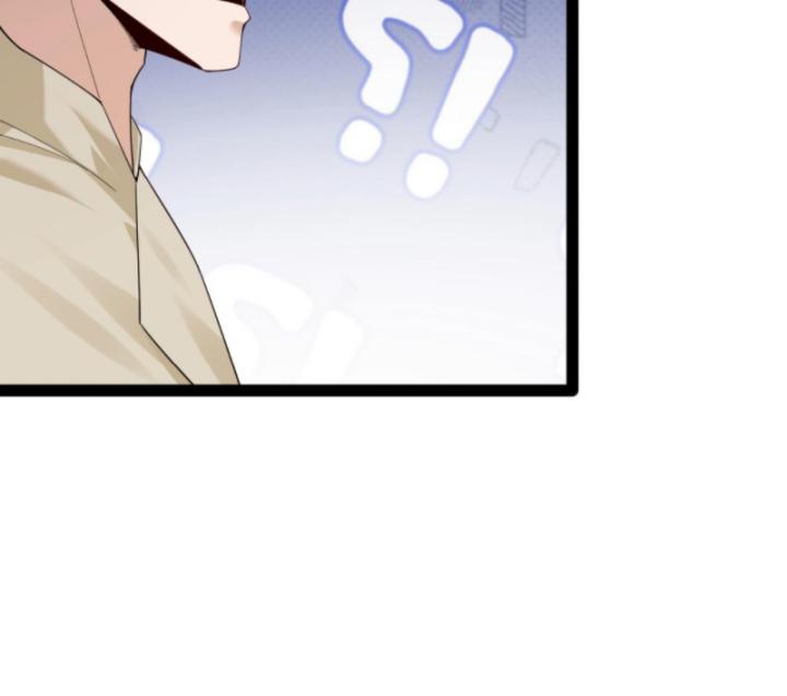 Học Cùng Em Gái, Không Cẩn Thận Trở Thành Vô Địch Chapter 31 - Trang 2