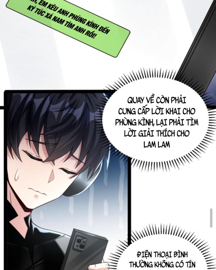 Học Cùng Em Gái, Không Cẩn Thận Trở Thành Vô Địch Chapter 31 - Trang 2