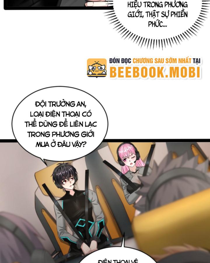 Học Cùng Em Gái, Không Cẩn Thận Trở Thành Vô Địch Chapter 31 - Trang 2