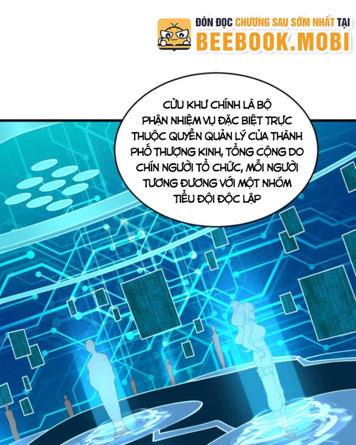 Học Cùng Em Gái, Không Cẩn Thận Trở Thành Vô Địch Chapter 31 - Trang 2